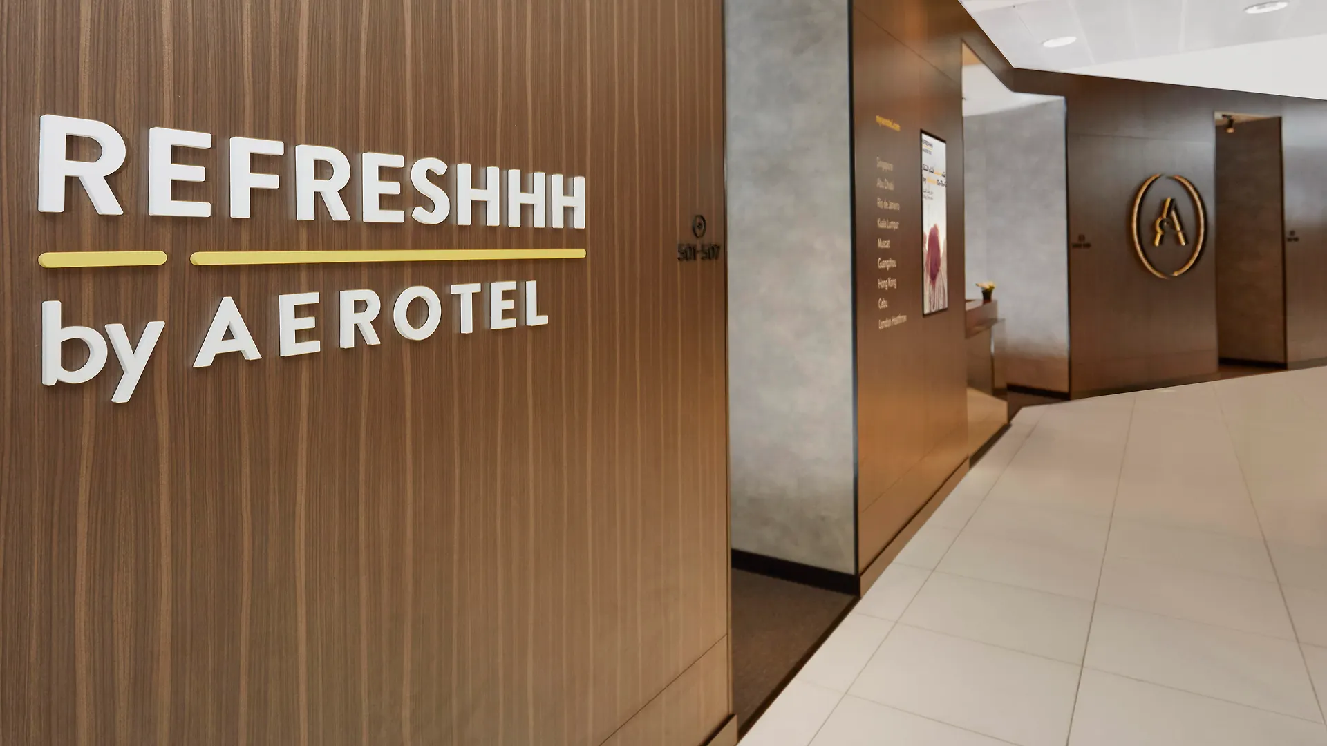 Abu Dhabi Airport Hotel T3 Arrivals