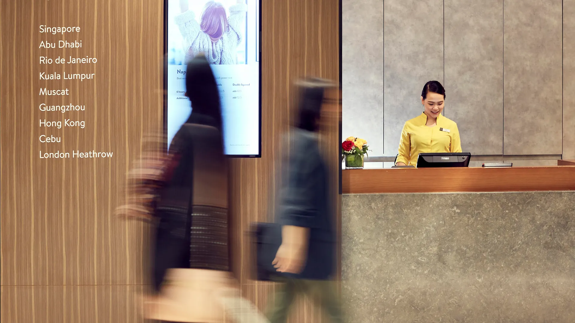 Abu Dhabi Airport Hotel T3 Arrivals