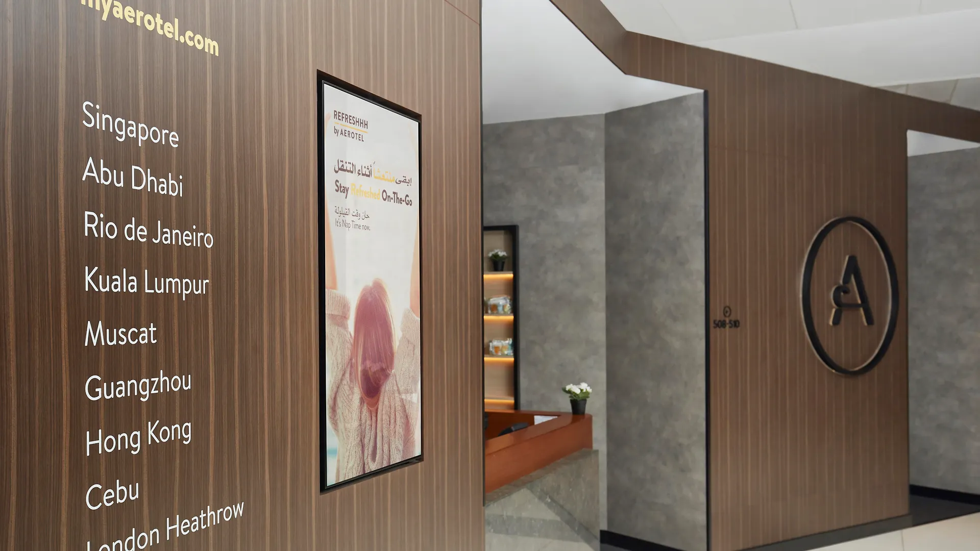 Abu Dhabi Airport Hotel T3 Arrivals 2*, Abu Dhabi